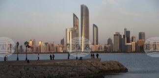 ОАЕ заявиха, че в момента системите им за противовъздушна отбрана реагират на ракетна заплаха