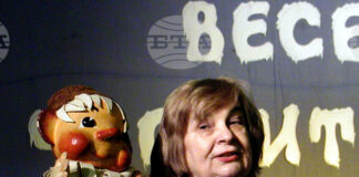 ОБНОВЕНА Отиде си актрисата Слава Рачева