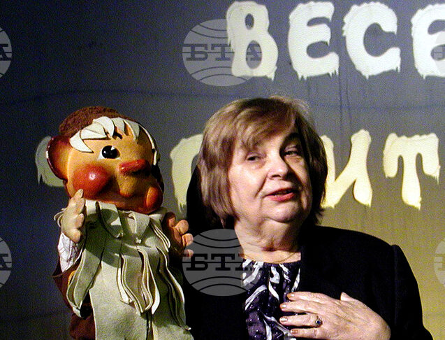 ОБНОВЕНА Отиде си актрисата Слава Рачева