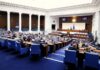 ОБНОВЕНА Парламентът даде мандат на Министерския съвет да заяви на Европейския съвет позиция за необходимостта от временно прекъсване на търговията с емисии