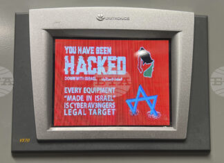 ОБНОВЕНА „Телъс“ разследва киберинцидент с неоторизиран достъп до свои системи, хакерска група твърди, че е откраднала поне 700 терабайта данни