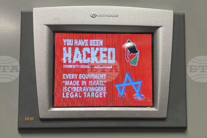 ОБНОВЕНА „Телъс“ разследва киберинцидент с неоторизиран достъп до свои системи, хакерска група твърди, че е откраднала поне 700 терабайта данни