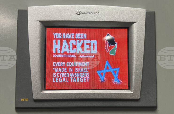 ОБНОВЕНА „Телъс“ разследва киберинцидент с неоторизиран достъп до свои системи, хакерска група твърди, че е откраднала поне 700 терабайта данни