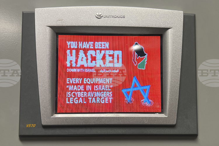 ОБНОВЕНА „Телъс“ разследва киберинцидент с неоторизиран достъп до свои системи, хакерска група твърди, че е откраднала поне 700 терабайта данни