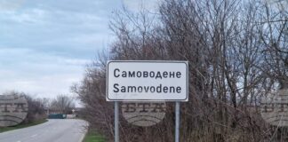 Ограничено е движението по пътя Велико Търново - Русе в района на с. Самоводене заради изтегляне на камион