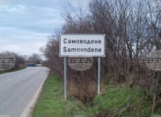 Ограничено е движението по пътя Велико Търново - Русе в района на с. Самоводене заради изтегляне на камион