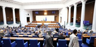 Парламентът размести програмата си за днес, ще разгледа на второ четене промени в Закона за защита от дискриминация