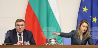 Парламентът ще обсъди днес промените в т.нар. удължителен закон за бюджета и още пет допълнителни точки