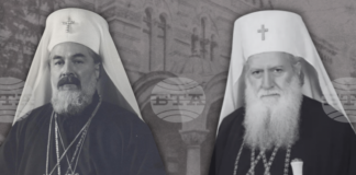 Патриарх Даниил ще възглави заупокойните богослужения в памет на българските патриарси Кирил и Неофит