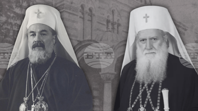 Патриарх Даниил ще възглави заупокойните богослужения в памет на българските патриарси Кирил и Неофит