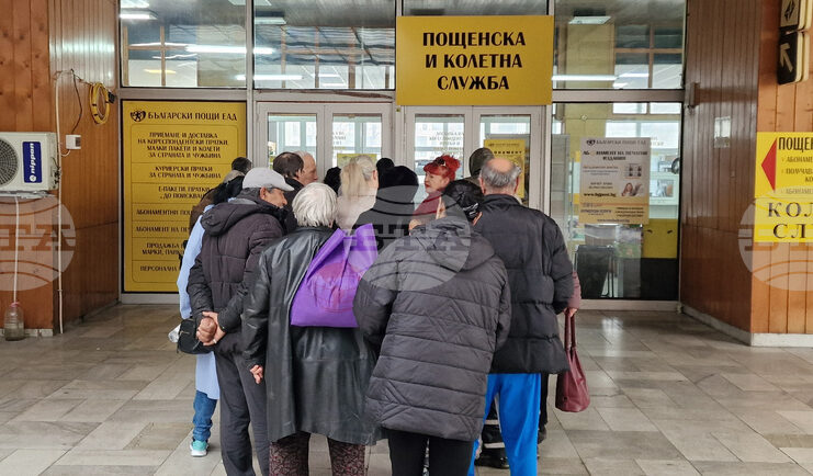 Пенсиите на 355 хиляди работещи пенсионери ще бъдат преизчислени от 1 април