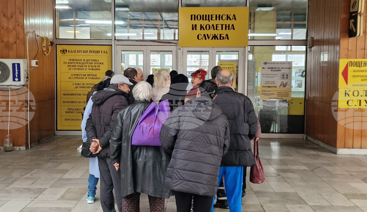 Пенсиите на 355 хиляди работещи пенсионери ще бъдат преизчислени от 1 април