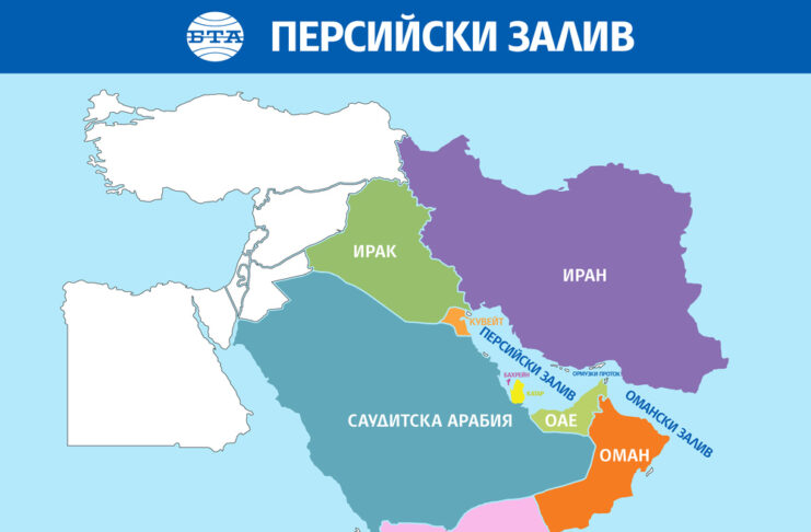 Страните от Персийския залив