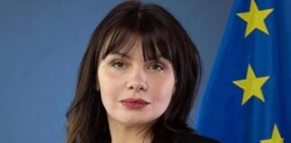 Теодора Георгиева