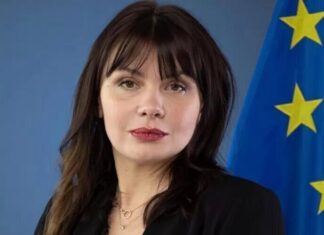 Теодора Георгиева