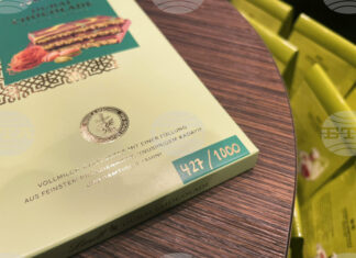 По-високите цени на шоколада увеличават печалбата на „Линд унд Шпрюнгли“