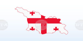 Почина грузинският патриарх Илия Втори