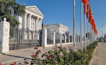 Правителството на Северна Македония намали ДДС върху горивата и освободи мазут от държавния резерв