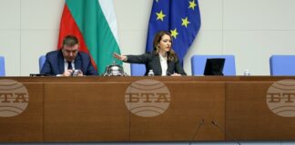 Председателят на парламента Рая Назарян закри последното редовно пленарно заседание на 51-вото Народно събрание