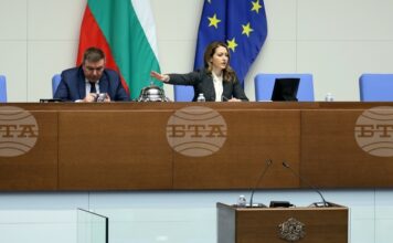 Председателят на парламента Рая Назарян закри последното редовно пленарно заседание на 51-вото Народно събрание