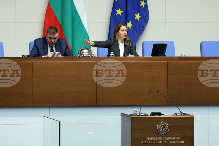 Председателят на парламента Рая Назарян закри последното редовно пленарно заседание на 51-вото Народно събрание