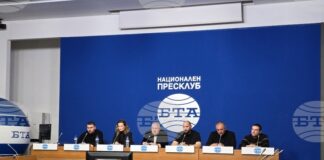 Представители на пътната помощ искат среща с регионалния министър за обсъждане на работата на системата