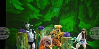 Премиера на „Магьосникът от Оз“ ще се играе в Смолян