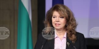 Президентът Илияна Йотова ще гостува на празничния галаконцерт по повод 45-годишнината на НДК и ще приветства участниците