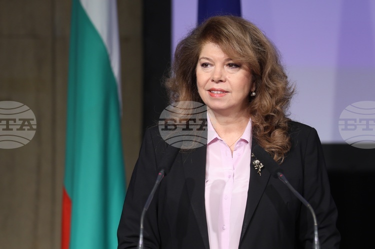 Президентът Илияна Йотова ще гостува на празничния галаконцерт по повод 45-годишнината на НДК и ще приветства участниците