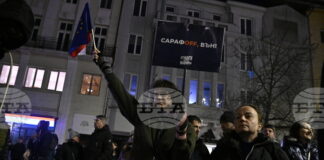 Приключи протестът в центъра на София с искане за оставката на и.ф. главен прокурор Борислав Сарафов