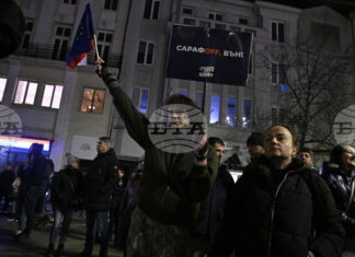 Приключи протестът в центъра на София с искане за оставката на и.ф. главен прокурор Борислав Сарафов