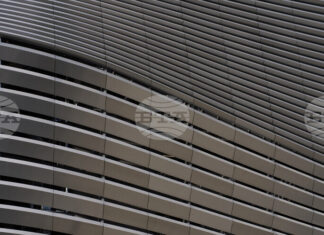 "Финалисима" е преместена от Катар в Испания, твърди вестник "АС"