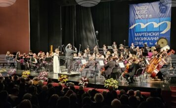 "Мартенските музикални дни" в Русе бяха закрити с концерт на Русенската филхармония, маестро Димитър Косев и цигуларката Лия Петрова "Мартенските музикални дни" в Русе бяха закрити с концерт на Русенската филхармония, маестро Димитър Косев и цигуларката Лия Петрова