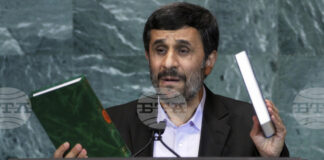 РАЗШИРЕНА
                                                                                                Махмуд Ахмадинеджад е бил убит при въздушен удар в Техеран, обяви иранска новинарска агенция