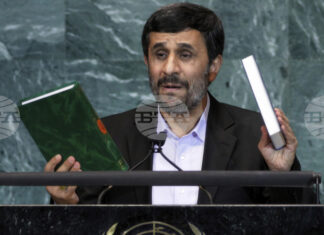 РАЗШИРЕНА
                                                                                                Махмуд Ахмадинеджад е бил убит при въздушен удар в Техеран, обяви иранска новинарска агенция