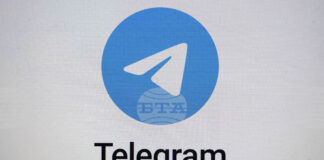 Русия глоби приложението Телеграм за това, че не е премахнато забранено съдържание, съобщи Интерфакс