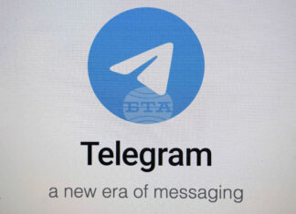 Русия глоби приложението Телеграм за това, че не е премахнато забранено съдържание, съобщи Интерфакс