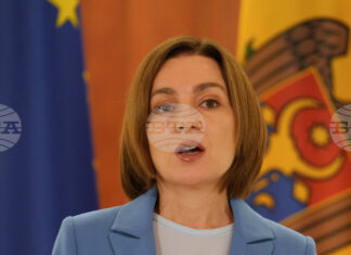 Руските удари в Украйна прекъснаха стратегическа енергийна връзка на Молдова с Европа, обяви молдовската президентка Санду