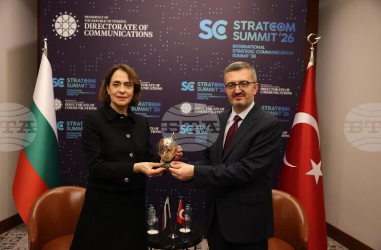 Сътрудничеството между България и Турция в противодействието на хибридните заплахи и дезинформацията обсъдиха Надежда Нейнски и проф. Бурханеттин Дуран