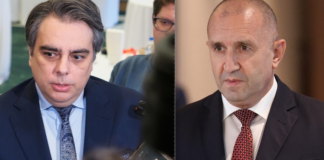 Асен Василев и Румен Радев