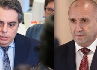 Асен Василев и Румен Радев