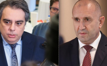 Асен Василев и Румен Радев