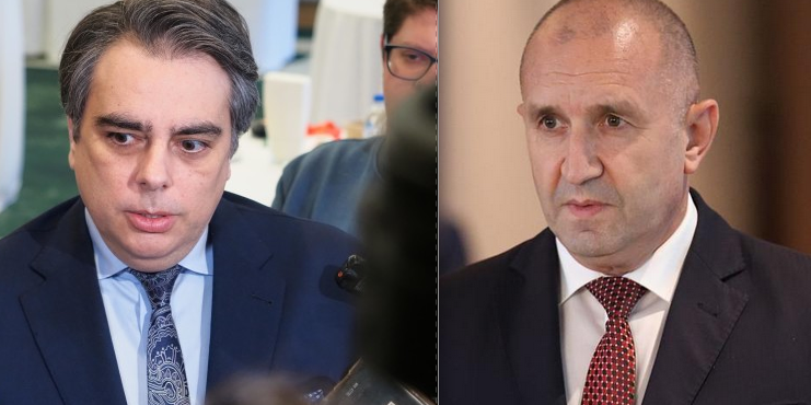 Асен Василев и Румен Радев