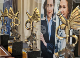 Сдружение "Произведено в България - съюз на малкия и среден бизнес" ще връчи днес наградите "Златна мартеница"