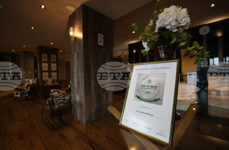 СПА Ризорт „Свети Иван Рилски“ в Банско отчита целогодишен интерес, през април въвежда ново СПА меню с билкови терапии