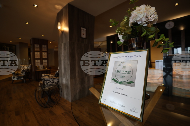 СПА Ризорт „Свети Иван Рилски“ в Банско отчита целогодишен интерес, през април въвежда ново СПА меню с билкови терапии