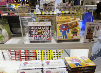 Стоките с популярния талисман от изложението в Осака ще се предлагат до март 2028 г. Стоките с популярния талисман от изложението в Осака ще се предлагат до март 2028 г.