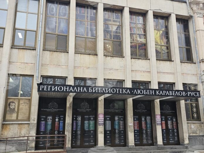 Творческо ателие по ароматерапия с благотворителна кауза ще се проведе в Русенската библиотека