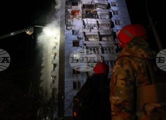 Украинка загина при руска бомбардировка в Запорожка област, съобщи областният управител