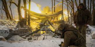 Украйна е нанесла удар по нефтозавод в руската Саратовска област, съобщи Укринформ